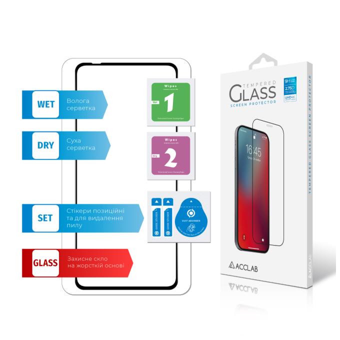 ACCLAB 1283126583025