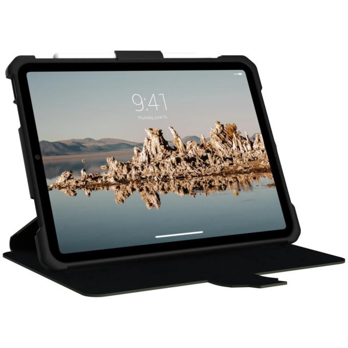 UAG 12339X117272
