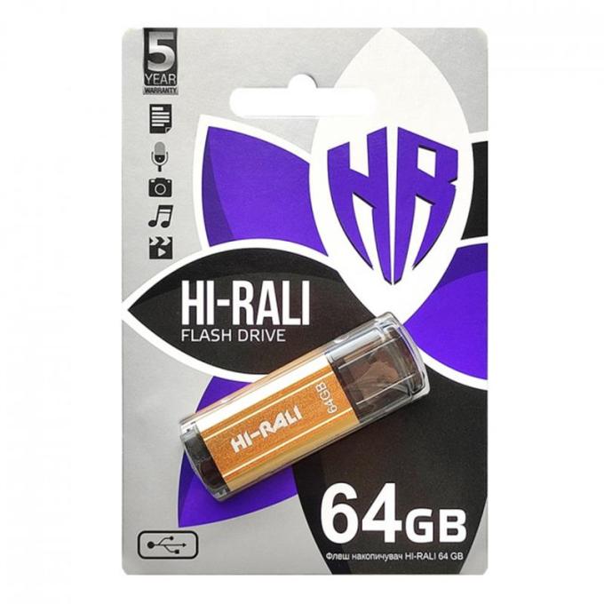 Hi-Rali HI-64GBSTGD