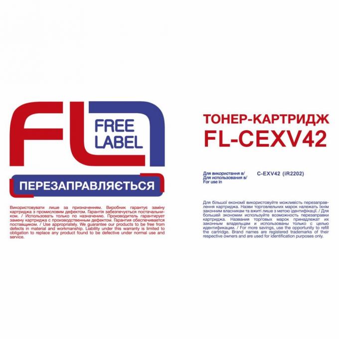 FREE Label FL-CEXV42