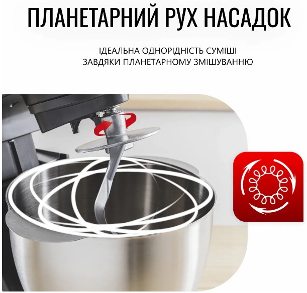 TEFAL QB522838