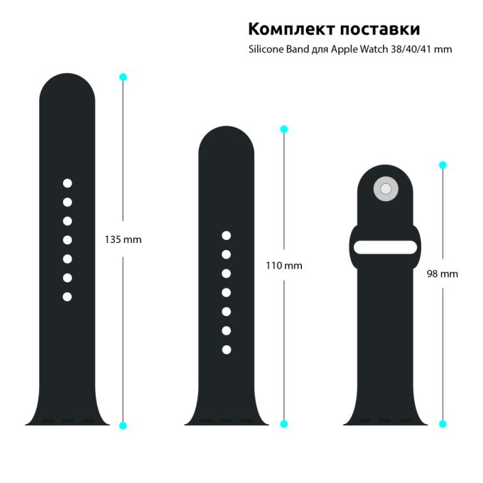 Armorstandart ARM74257