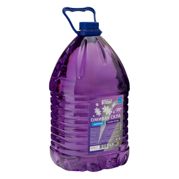 VITOL VTW-2062