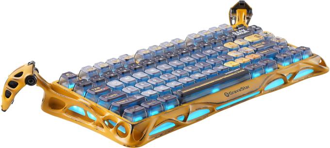 GravaStar GSK1PRO YLW