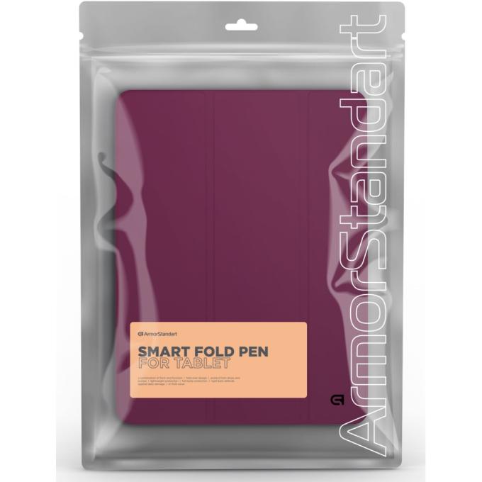 Armorstandart ARM84128