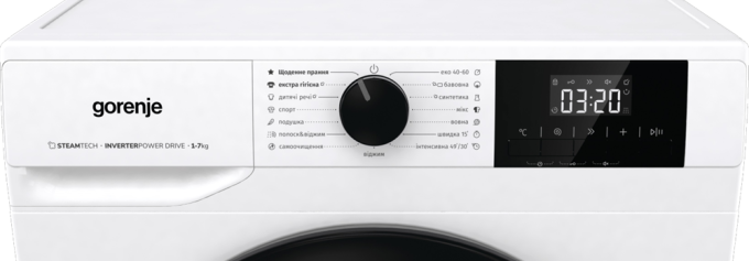 Gorenje 20015379