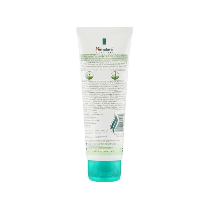 Himalaya Herbals 6291107220192