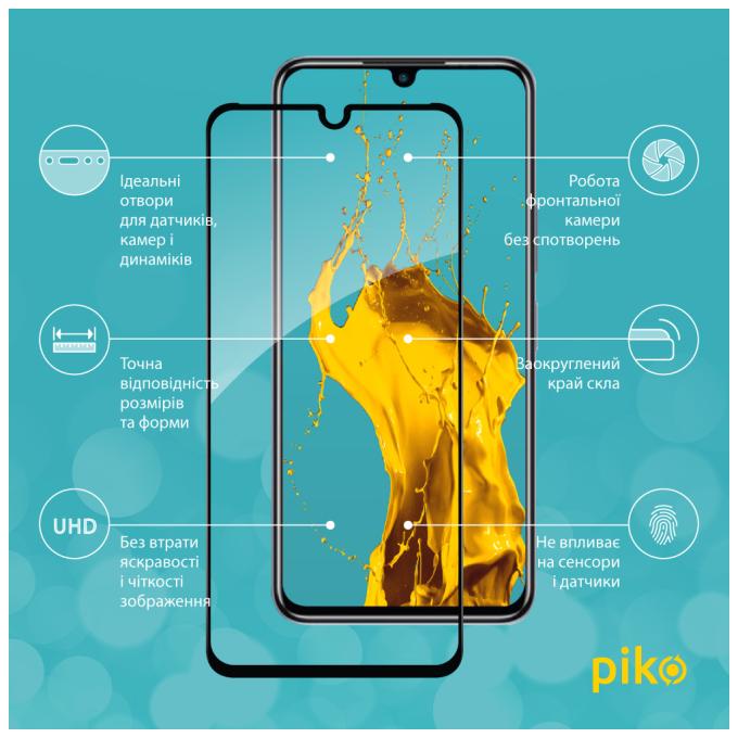 Piko 1283126546655