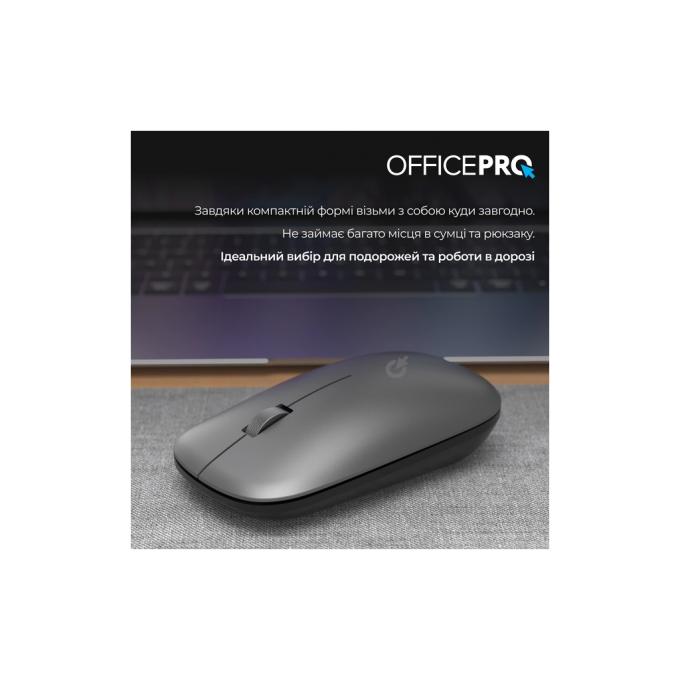 OfficePro M225G