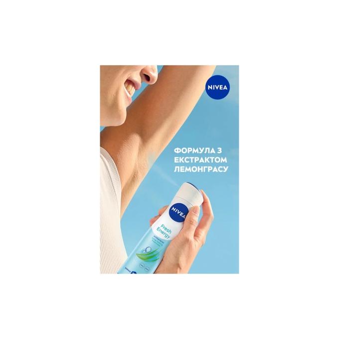 Nivea 4006000007946