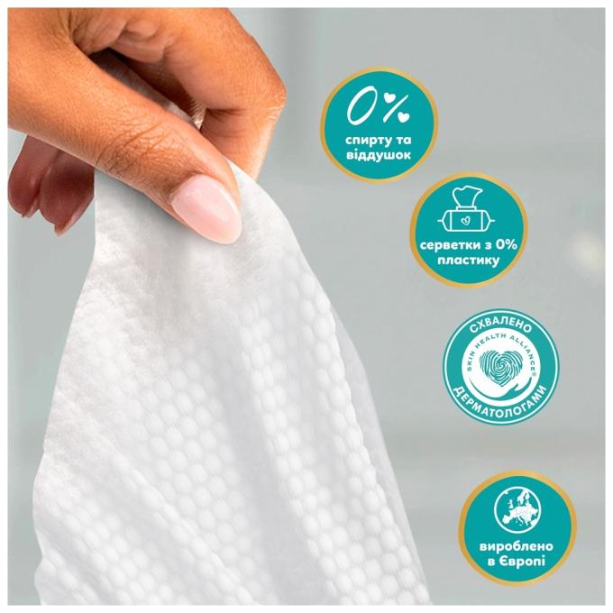 Pampers 8006530140027