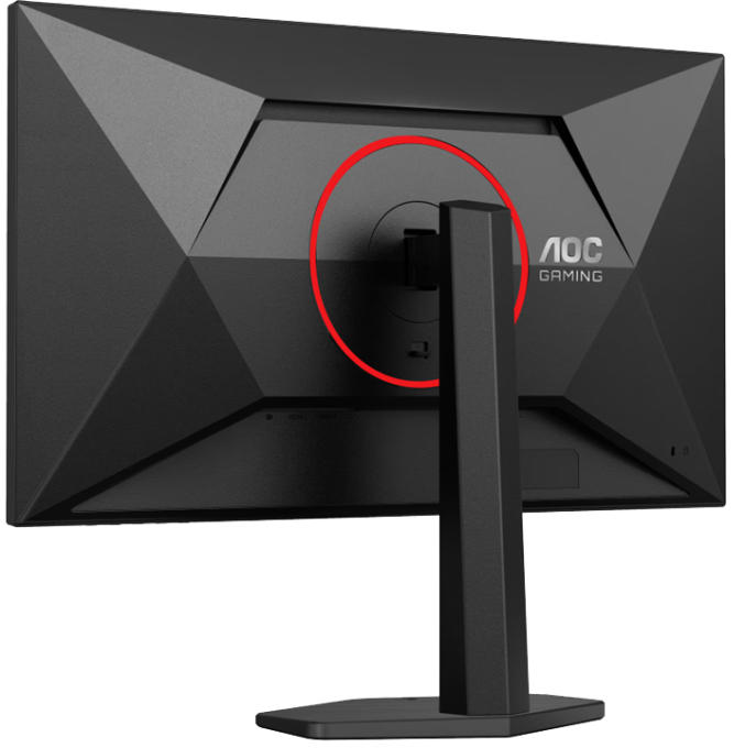 AOC Q27G4ZR