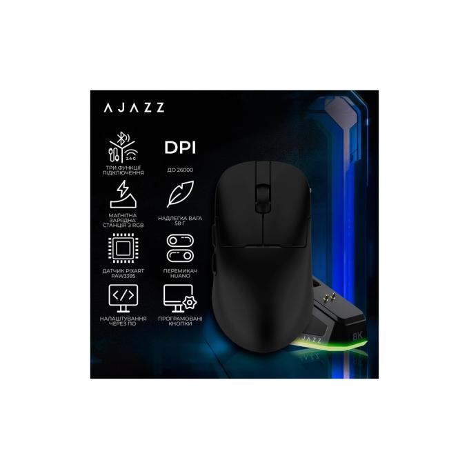Ajazz AJ159-PRO-B