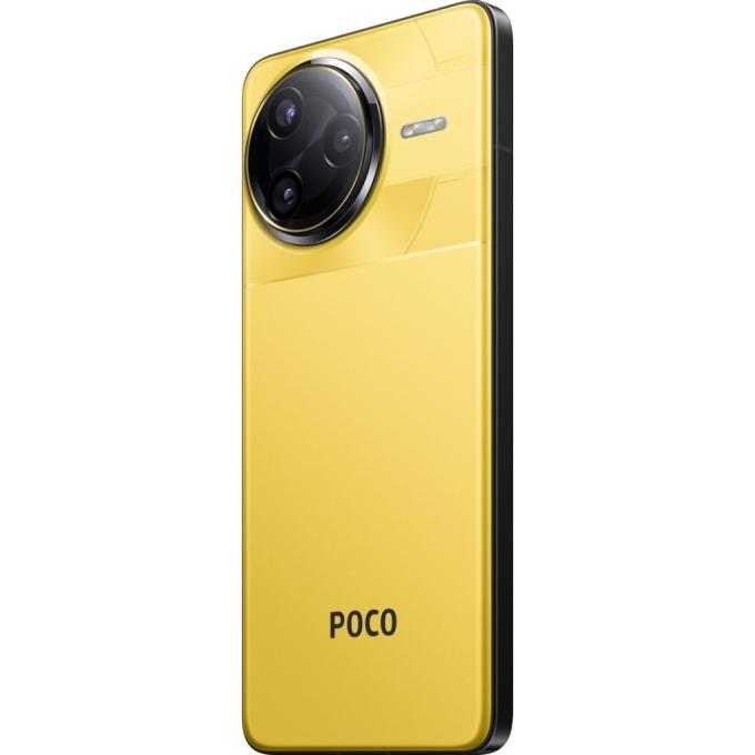 Xiaomi 1135350