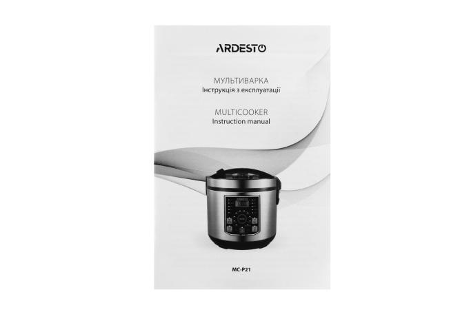 Ardesto MC-P21