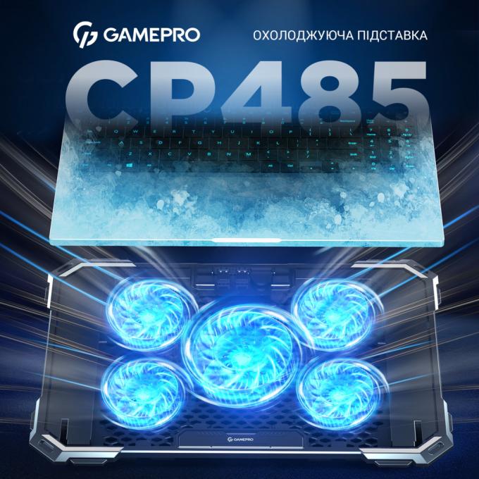 GamePro CP485