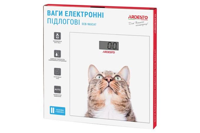 Ardesto SCB-965CAT