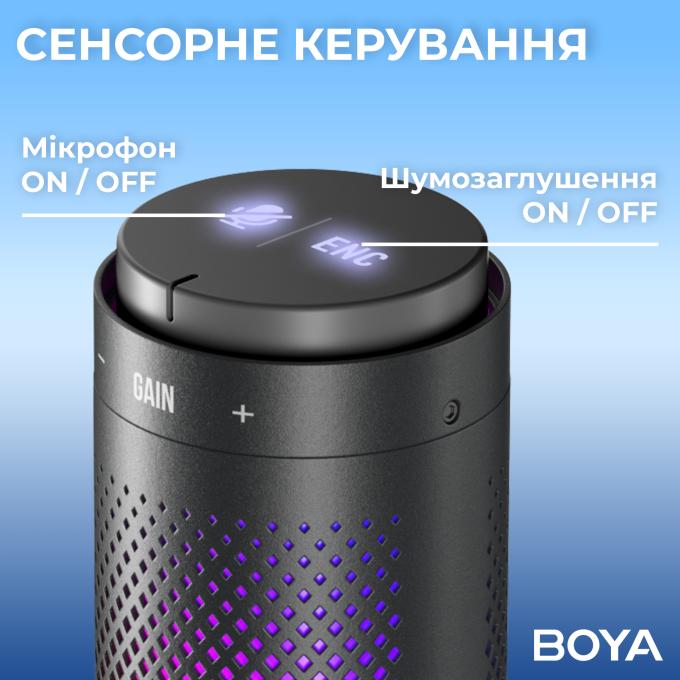 Boya BOYA K9