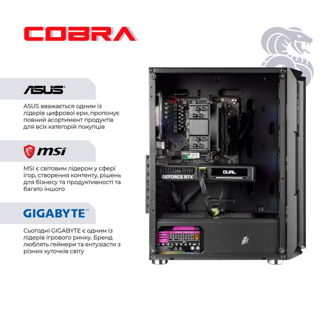 COBRA A75F.32.S10.56.19971