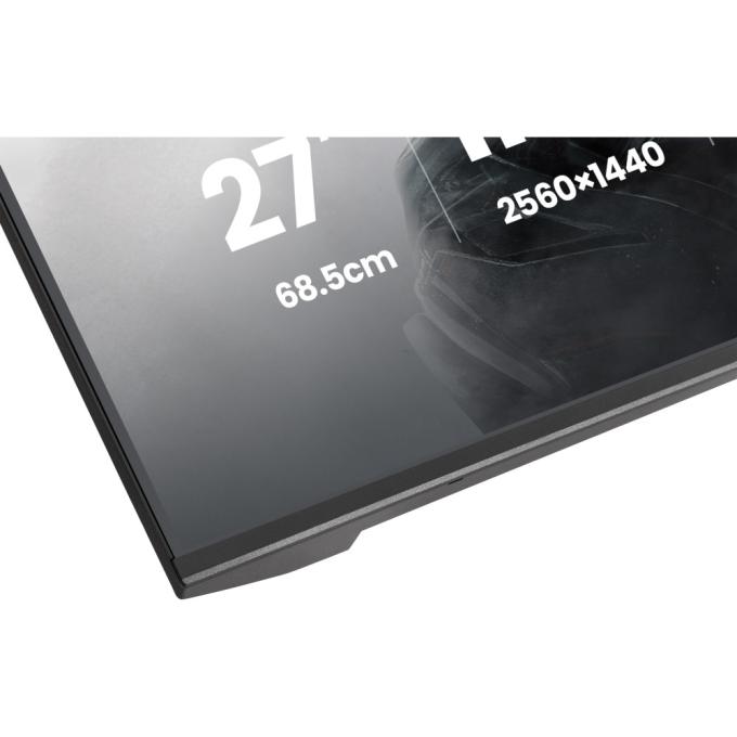 Iiyama G2741QSU-B1