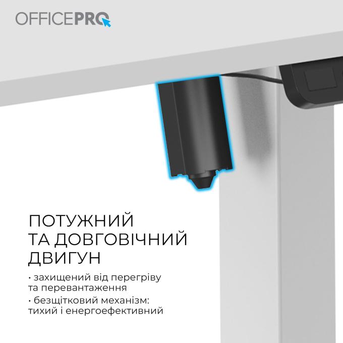 OfficePro ODE1470W