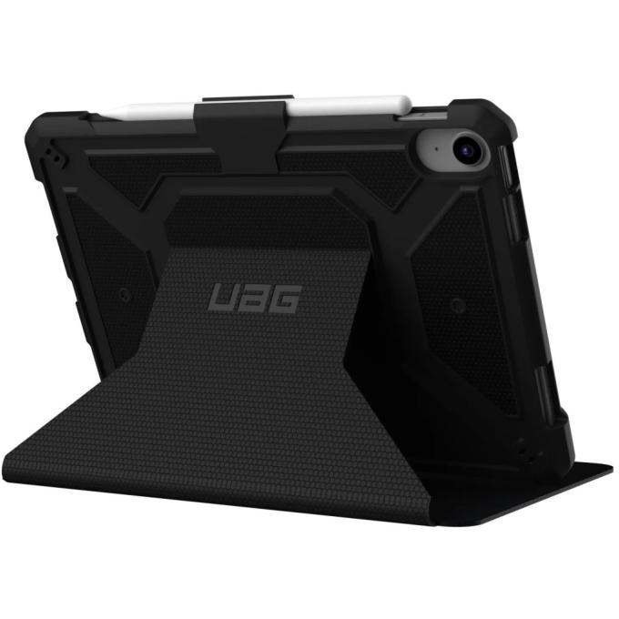 UAG 123396114040