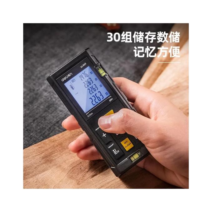 DELI DL4169