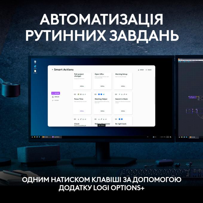 Logitech 920-011588