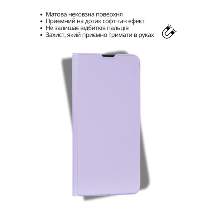BeCover 714926