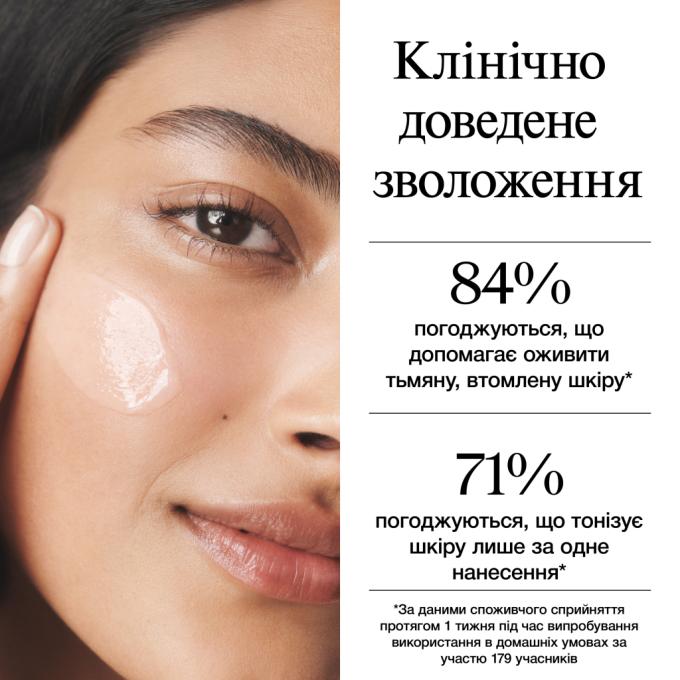 Neutrogena 3574661533827