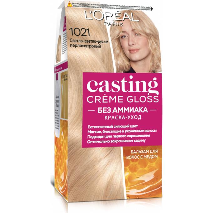 L'Oreal Paris 3600521831755/3600521831939