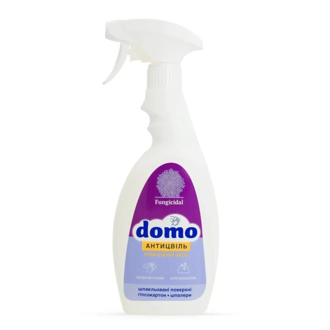 Domo 4820024949552