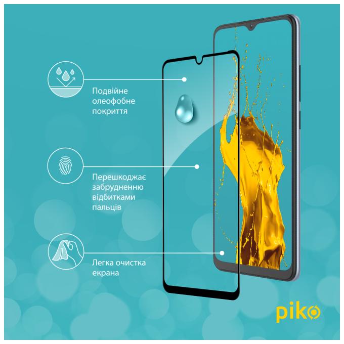 Piko 1283126545528
