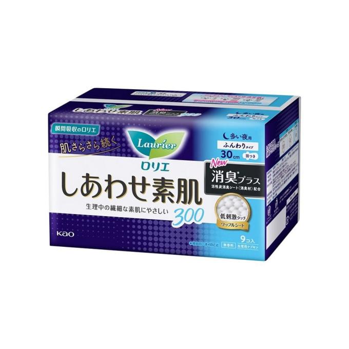 Kao 4901301405043