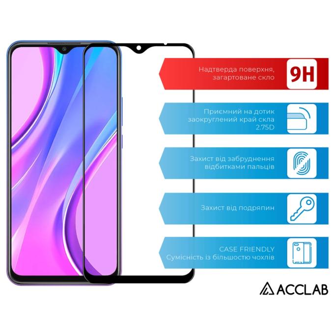 ACCLAB 1283126508813