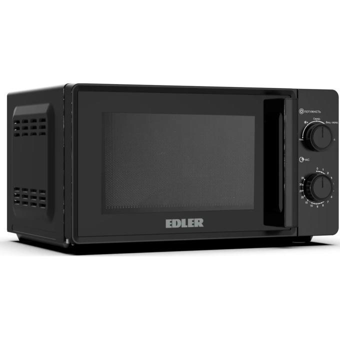 EDLER EDMS-2071BMH