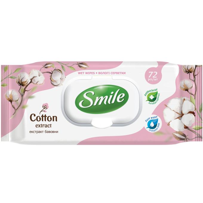 Smile 4823071642612