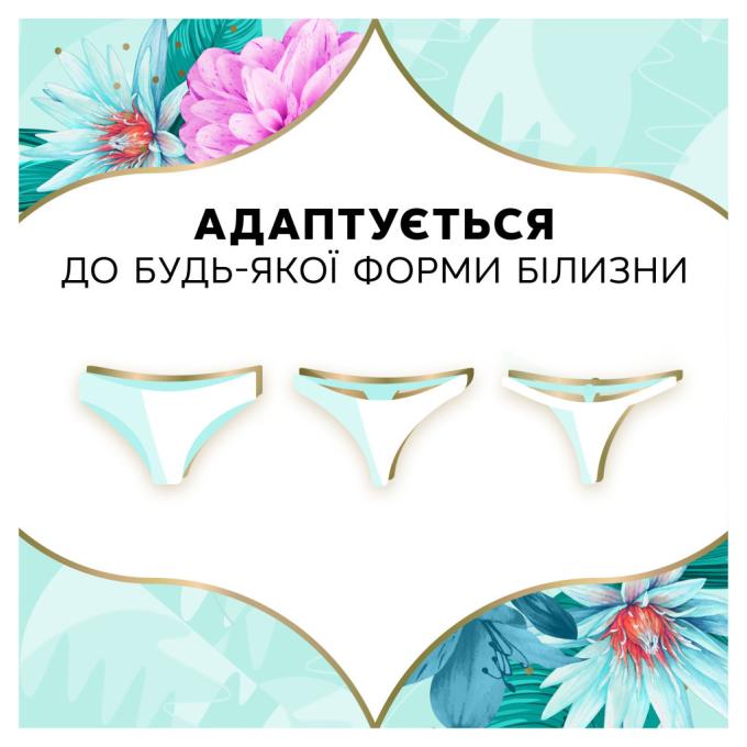 Discreet 8700216234245