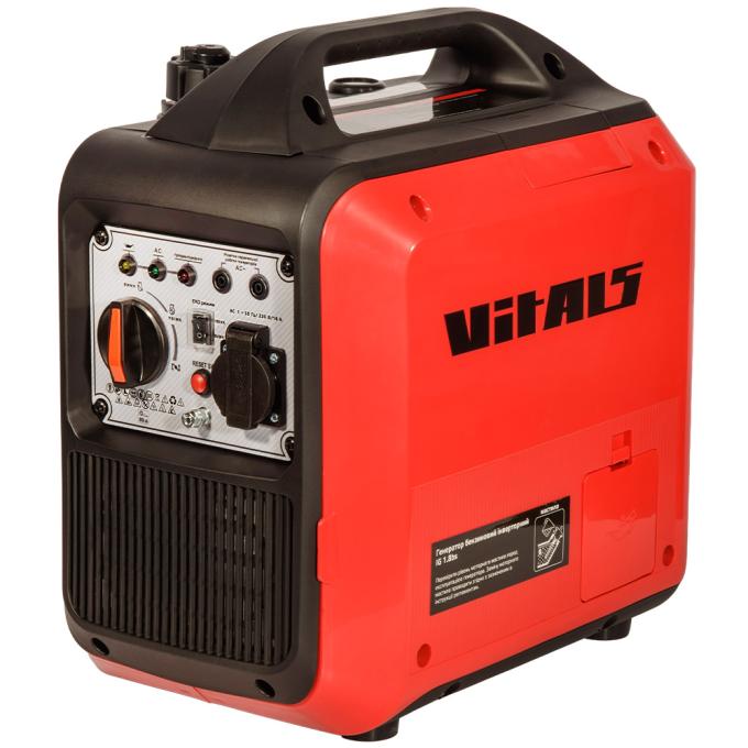 Vitals 244816