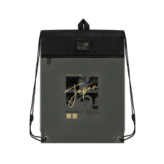 Kite K26-601M-50