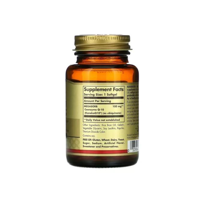 Solgar SOL-00952