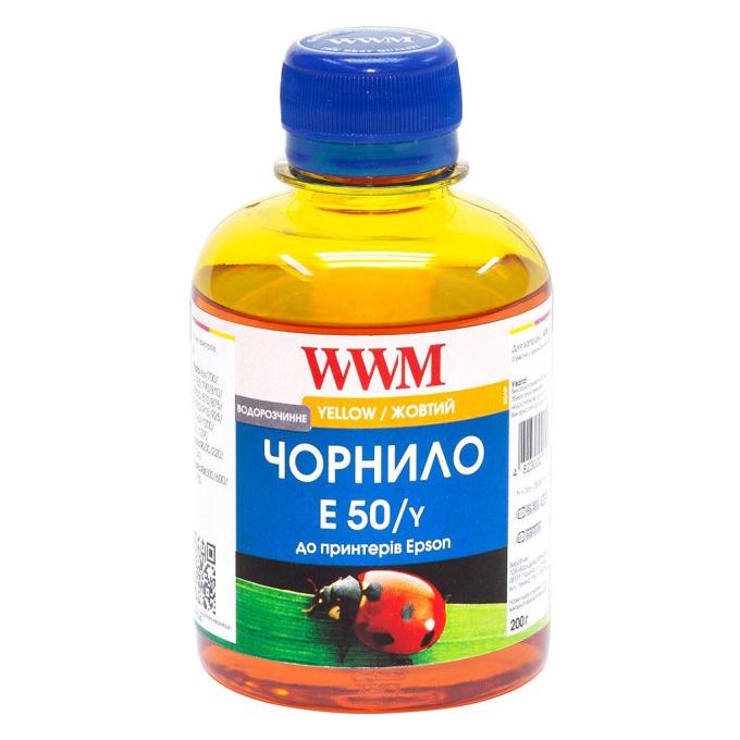 WWM E50/Y