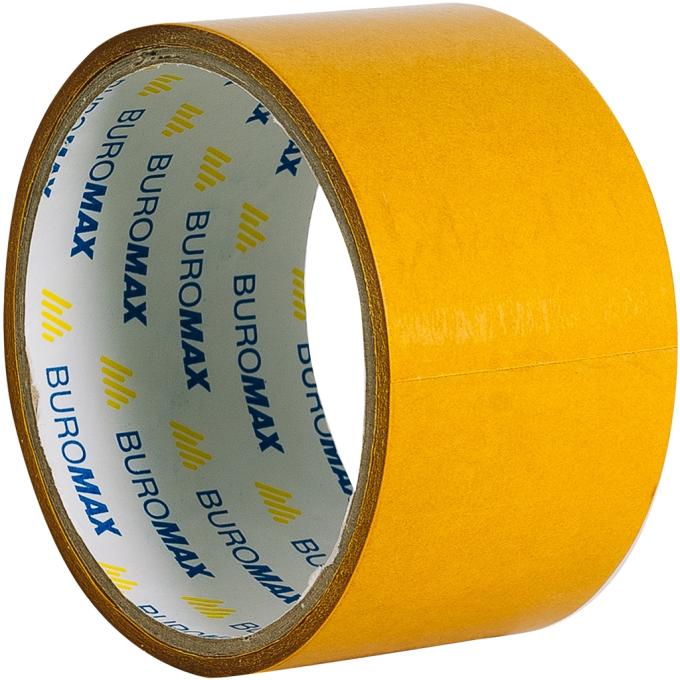 BUROMAX BM.7509