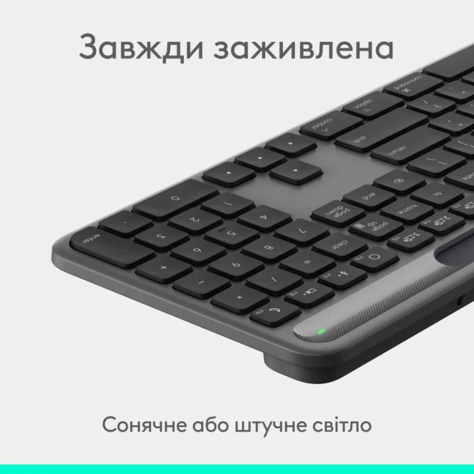 Logitech 920-013779