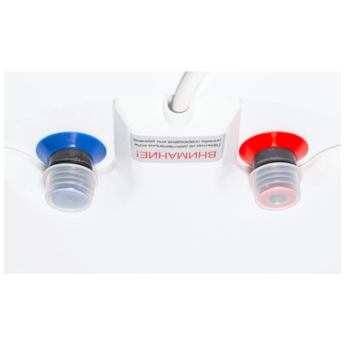Shivaki SHDRY WH 2.0 100