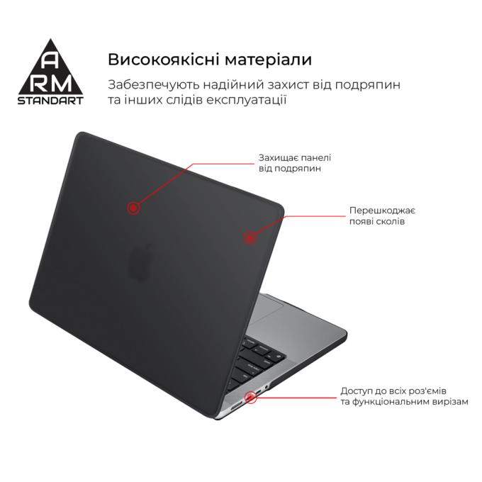 Armorstandart ARM80491