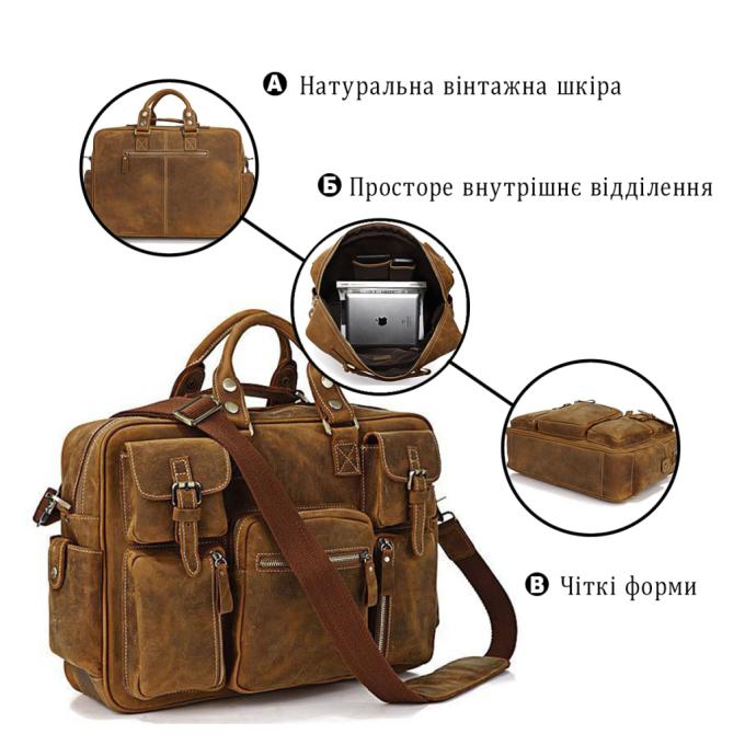 Vintage 14051
