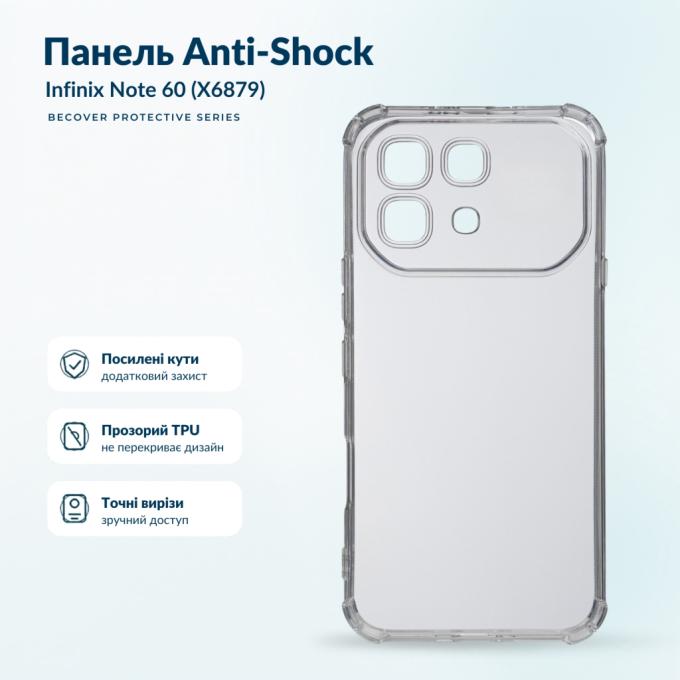 BeCover 716081