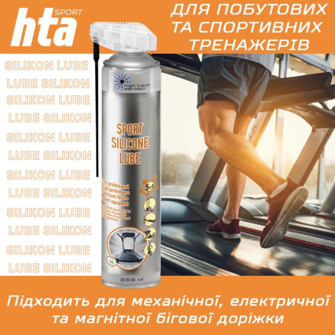 HTA HTA1051