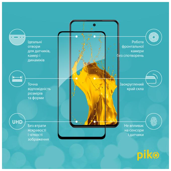 Piko 1283126608162